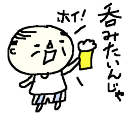 Showa Oyaji Club1 sticker #9672840