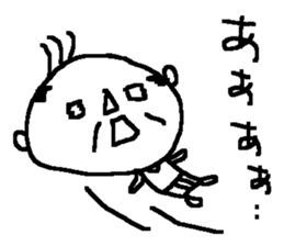 Showa Oyaji Club1 sticker #9672844