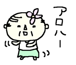 Showa Oyaji Club1 sticker #9672845