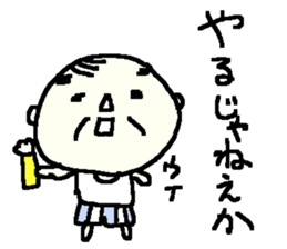 Showa Oyaji Club1 sticker #9672849