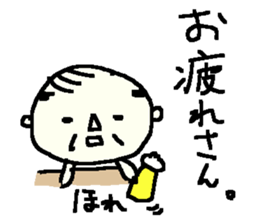 Showa Oyaji Club1 sticker #9672850