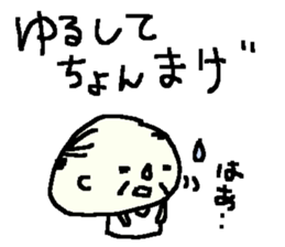 Showa Oyaji Club1 sticker #9672853