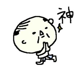 Showa Oyaji Club1 sticker #9672862