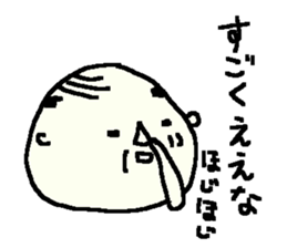 Showa Oyaji Club1 sticker #9672867