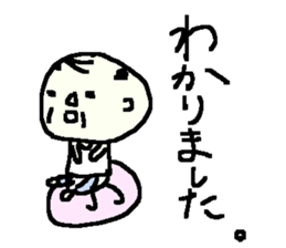 Showa Oyaji Club1 sticker #9672868