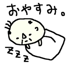 Showa Oyaji Club1 sticker #9672869