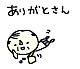 Showa Oyaji Club1 sticker #9672870