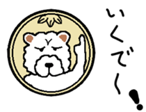 one Coin's STAMP part2 sticker #9673034