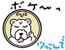 one Coin's STAMP part2 sticker #9673038