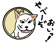 one Coin's STAMP part2 sticker #9673041