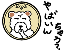 one Coin's STAMP part2 sticker #9673042