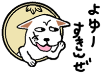 one Coin's STAMP part2 sticker #9673049