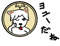 one Coin's STAMP part2 sticker #9673051