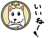 one Coin's STAMP part2 sticker #9673052