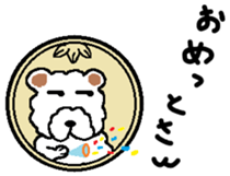 one Coin's STAMP part2 sticker #9673062