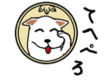 one Coin's STAMP part2 sticker #9673064