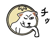 one Coin's STAMP part2 sticker #9673065