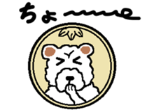 one Coin's STAMP part2 sticker #9673066