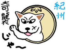 one Coin's STAMP part2 sticker #9673069