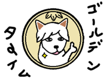 one Coin's STAMP part2 sticker #9673071