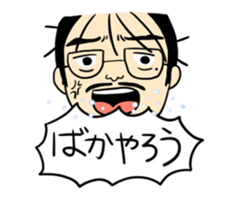 a good gorilla boy sticker #9673152