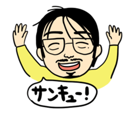 a good gorilla boy sticker #9673161