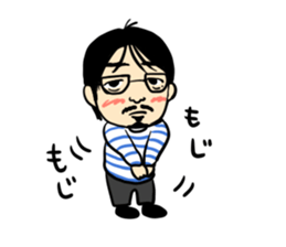 a good gorilla boy sticker #9673163