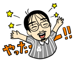 a good gorilla boy sticker #9673167