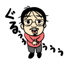 a good gorilla boy sticker #9673168