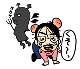 a good gorilla boy sticker #9673173