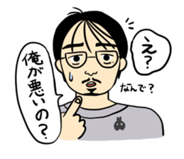 a good gorilla boy sticker #9673179