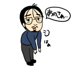 a good gorilla boy sticker #9673180