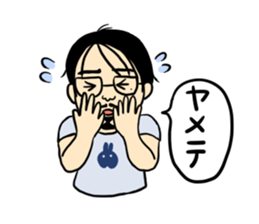 a good gorilla boy sticker #9673182