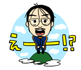 a good gorilla boy sticker #9673183