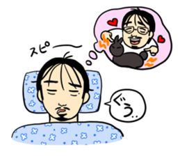 a good gorilla boy sticker #9673186