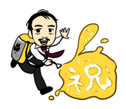 a good gorilla boy sticker #9673188