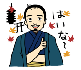 a good gorilla boy sticker #9673190