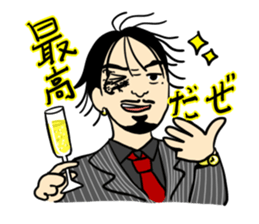 a good gorilla boy sticker #9673191