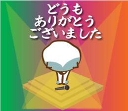 Mige-san 4 sticker #9673606