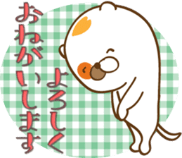 Mige-san 4 sticker #9673608