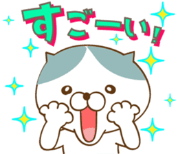 Mige-san 4 sticker #9673618