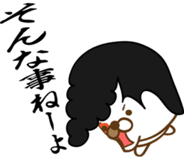 Mige-san 4 sticker #9673619