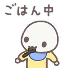 howahowababy sticker #9673726