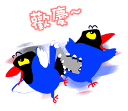 Taiwan_Blue_Magpie sticker #9673919