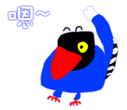 Taiwan_Blue_Magpie sticker #9673931