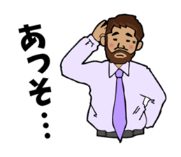 Feelings of middle-aged men sticker #9674008