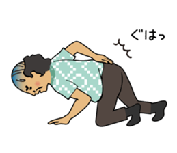 Feelings of middle-aged men sticker #9674025