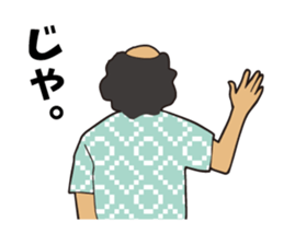 Feelings of middle-aged men sticker #9674027