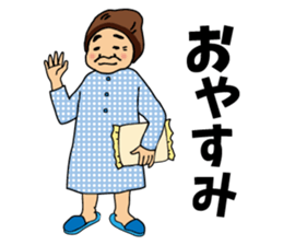 Feelings of middle-aged men sticker #9674029