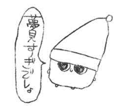 GUNTE-chan Sticker sticker #9674074